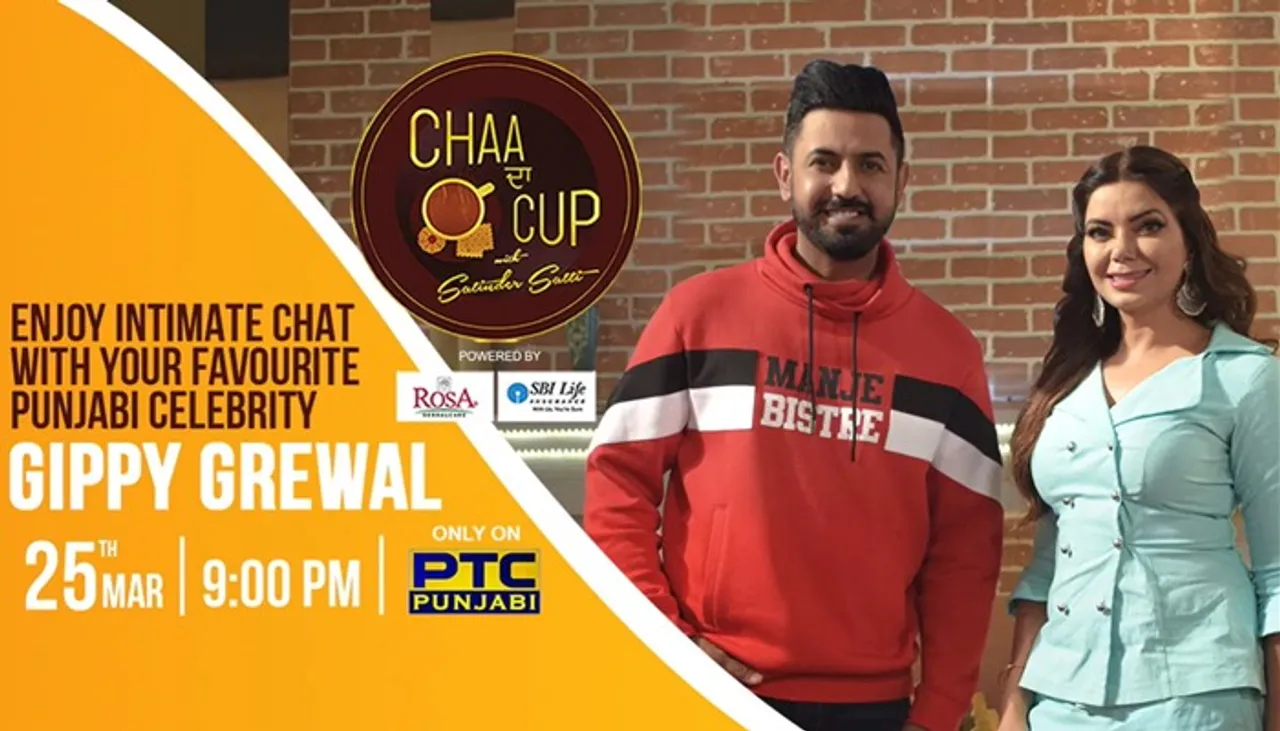 Chaa Da Cup With Satinder Satti: Gippy Grewal To Talk About His Success Story In Finale Episode