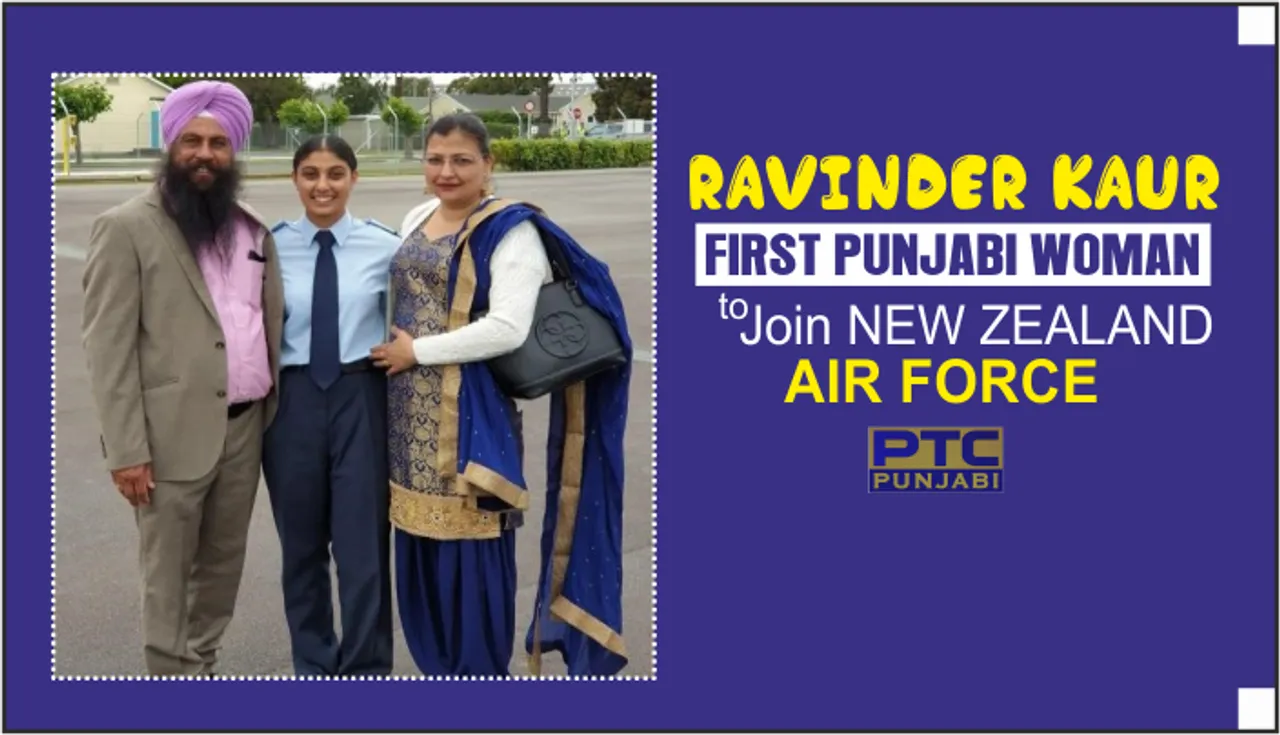 Ravinder Kaur Phagura: First Punjabi Woman To Join Royal New Zealand Air Force