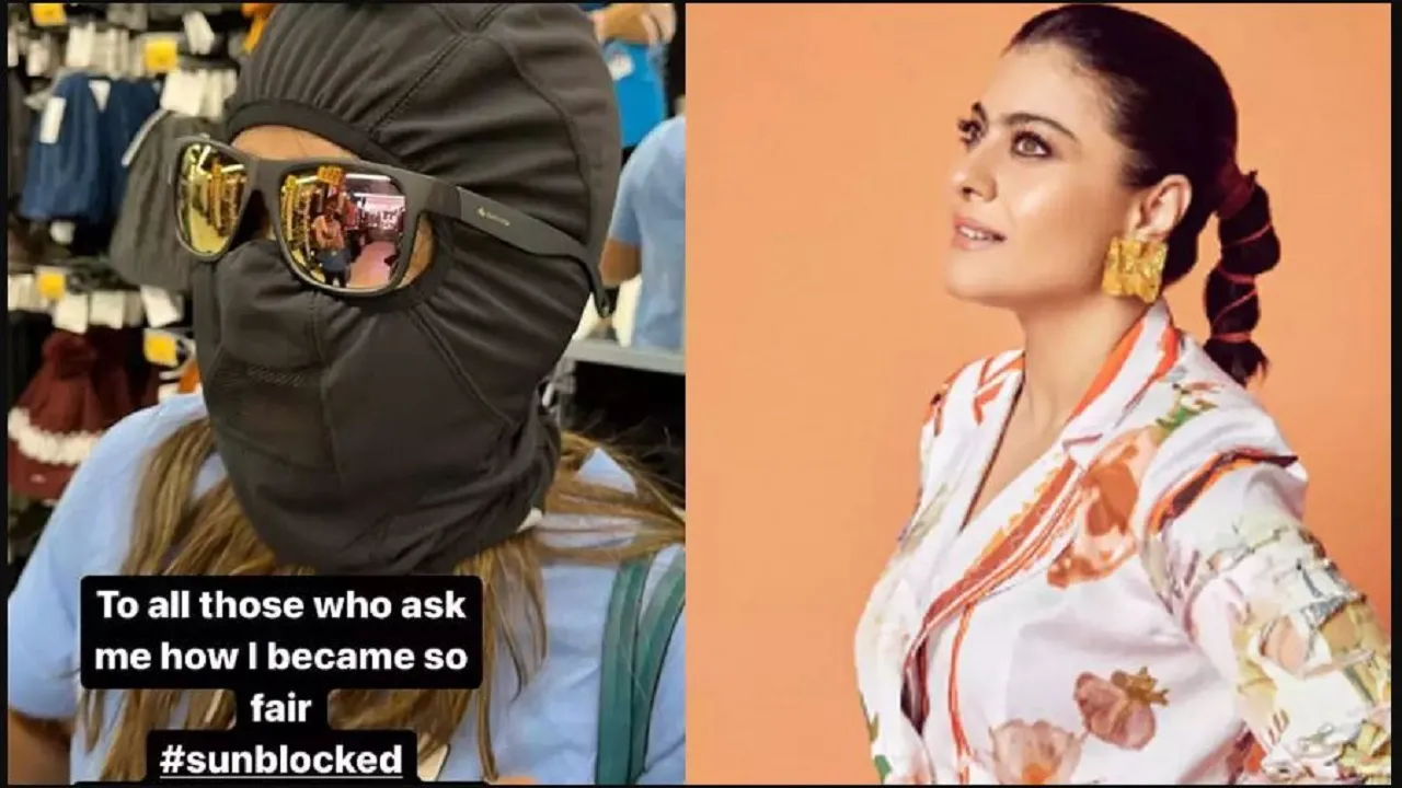 Kajol: ਕਾਜੋਲ ਨੇ ਖੋਲ੍ਹਿਆ ਆਪਣੇ ਗੋਰੇ ਹੋਣ ਦਾ ਰਾਜ਼, ਅਦਾਕਾਰਾ ਨੇ ਮਜ਼ਾਕੀਆ ਅੰਦਾਜ਼ 'ਚ ਦਿੱਤਾ ਟ੍ਰੋਲਰਸ ਨੂੰ ਜਵਾਬ