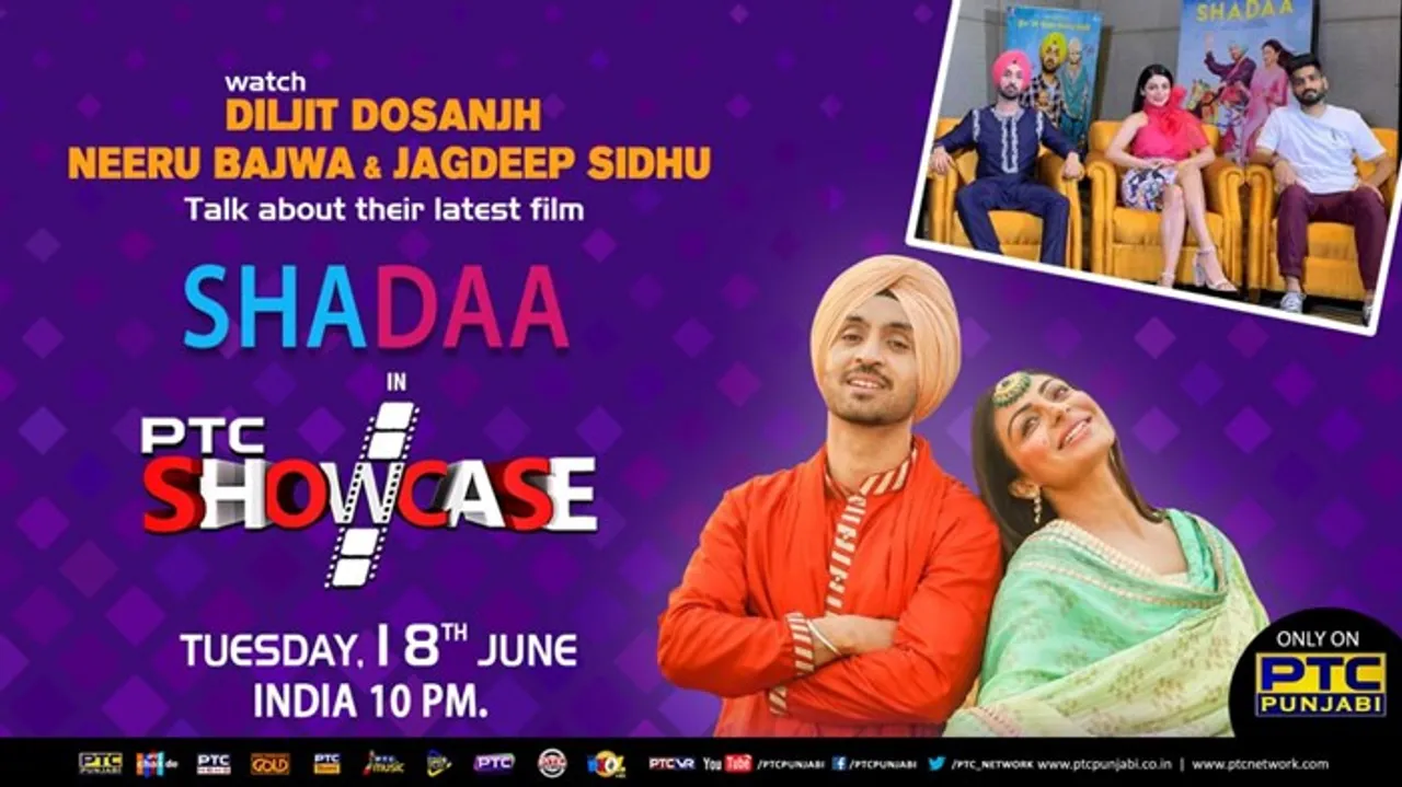 PTC Showcase: Meet The Star Cast Of ‘Shadaa’ On June 18