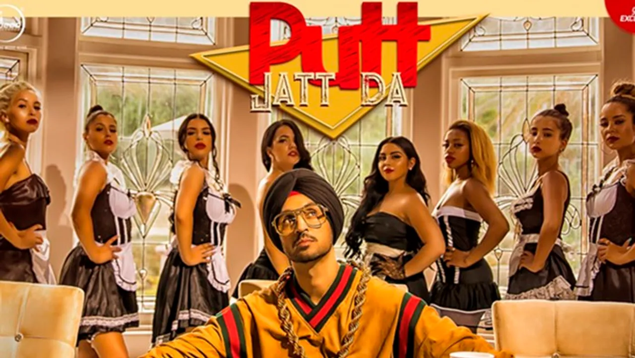 Putt Jatt Da: Diljit Dosanjh Shares First Look Of His Next Musical Treat