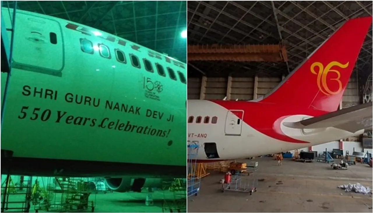 Air India To Paint Its Tail Wing With ‘Ik Onkar’ Logo To Mark 550th Birth Anniversary Of Guru Nanak Dev Ji