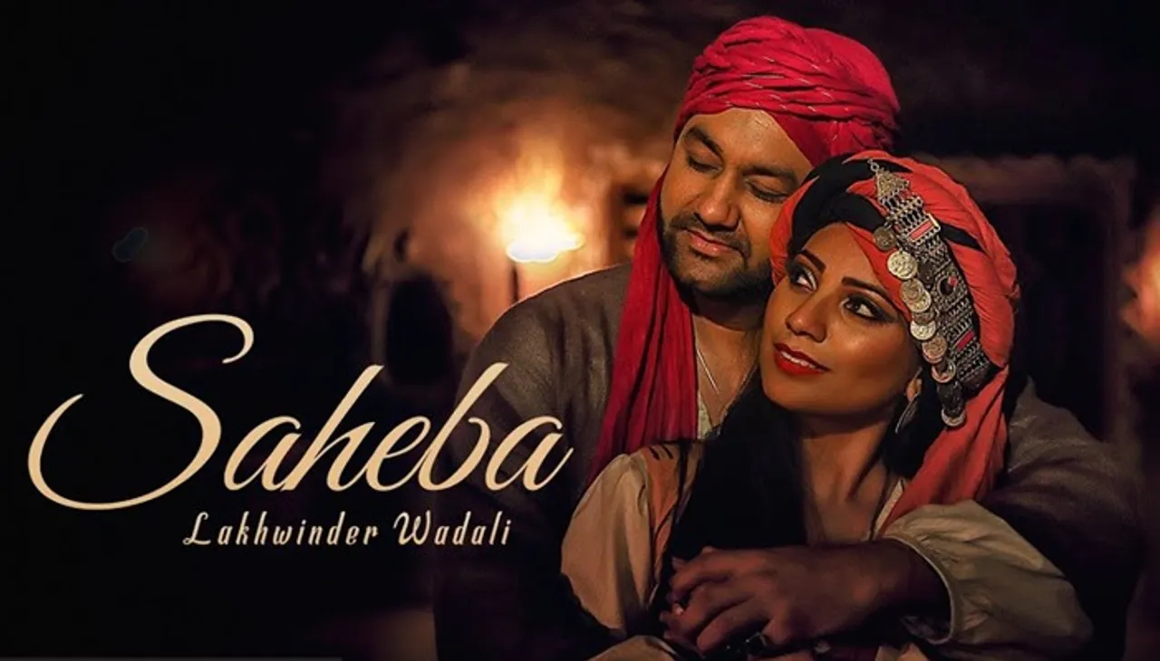 Lakhwinder Wadali’s Latest Song ‘Saheba’ Is Out Now