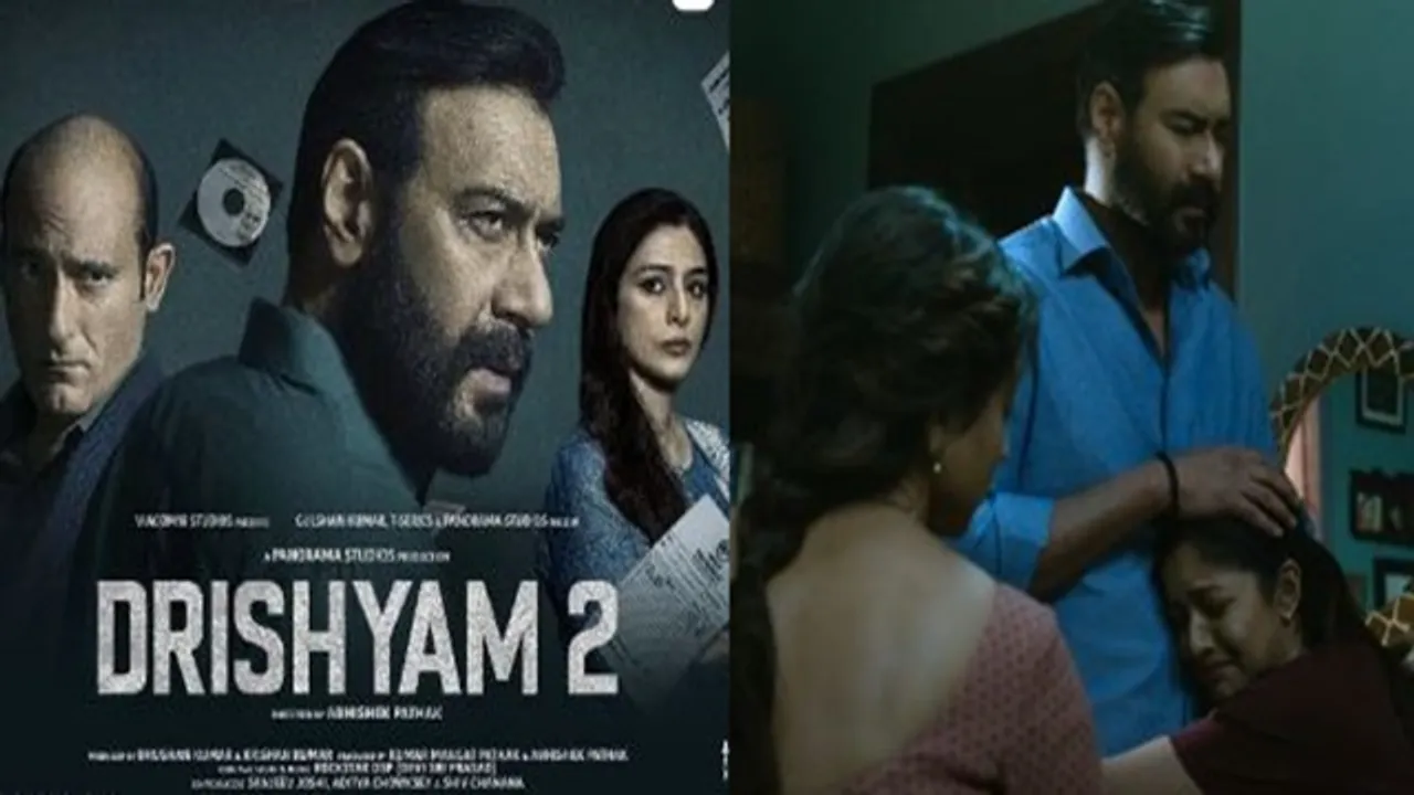 Drishyam 2 Trailer: ਸੱਤ ਸਾਲਾਂ ਬਾਅਦ ਸਲਗਾਂਵਕਰ ਪਰਿਵਾਰ ਦਾ ਸਾਹਮਣਾ ਹੋਵੇਗਾ ਅਤੀਤ ਨਾਲ, ਕੌਣ ਜਿੱਤੇਗਾ ਅਜੈ-ਅਕਸ਼ੇ ਦੀ ਲੜਾਈ ‘ਚ