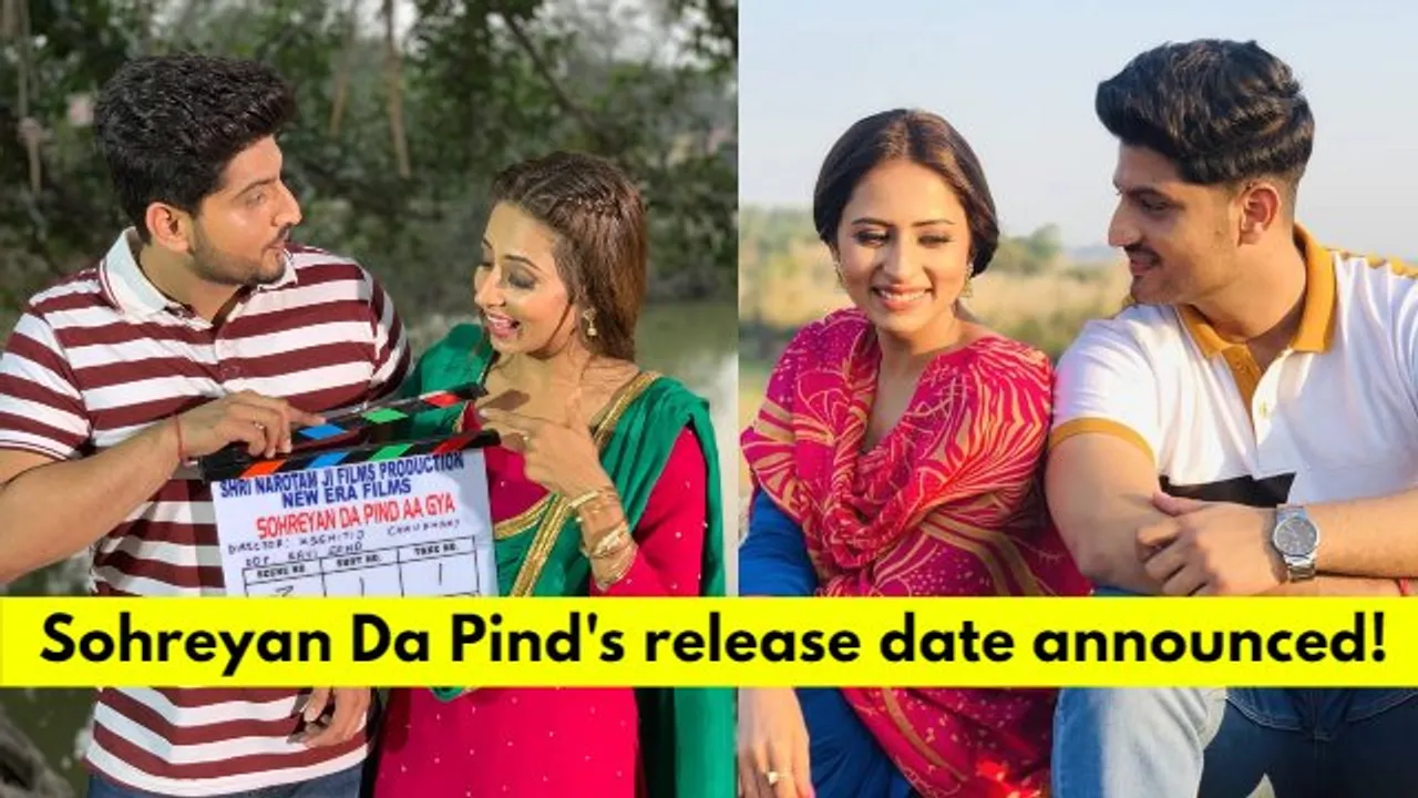 Sohreyan Da Pind Aa Gya: Gurnam Bhullar, Sargun Mehta announce release date of their next