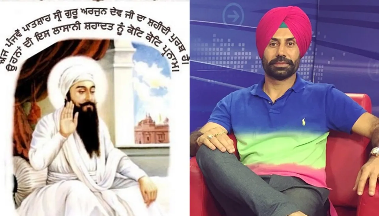 ਅੱਜ ਹੈ ਪੰਚਮ ਪਾਤਸ਼ਾਹ ਸ੍ਰੀ ਗੁਰੂ ਅਰਜਨ ਦੇਵ ਜੀ ਦਾ ਸ਼ਹੀਦੀ ਦਿਹਾੜਾ, ਬਿੰਨੂ ਢਿੱਲੋਂ ਸਣੇ ਕਈ ਅਦਾਕਾਰਾਂ ਨੇ ਪੰਜਵੇਂ ਪਾਤਸ਼ਾਹ ਦੀ ਸ਼ਹਾਦਤ ਨੂੰ ਕੀਤਾ ਇਸ ਤਰ੍ਹਾਂ ਯਾਦ