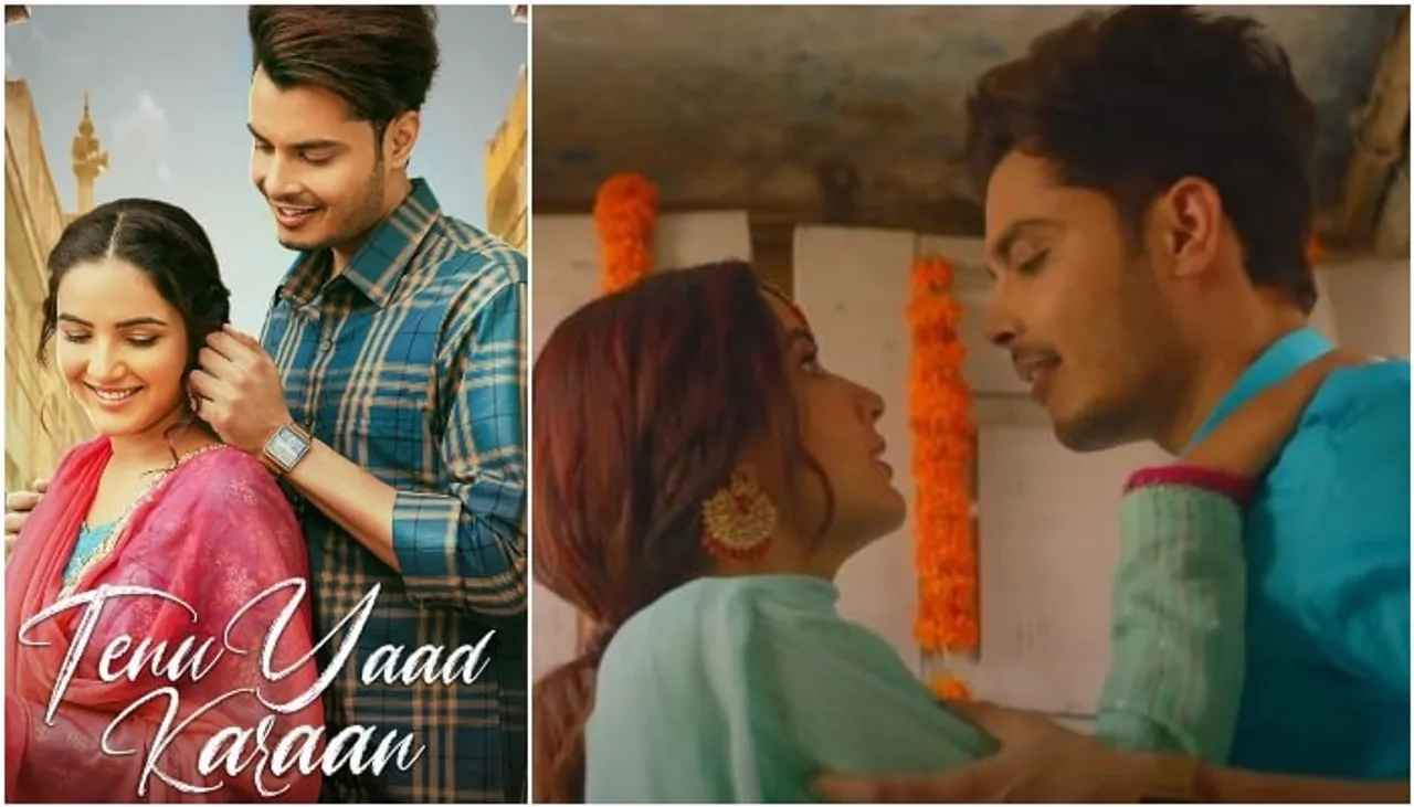 Gurnazar-Asees Kaur's 'Tenu Yaad Karaan' ft Jasmin Bhasin is all about innocent love!