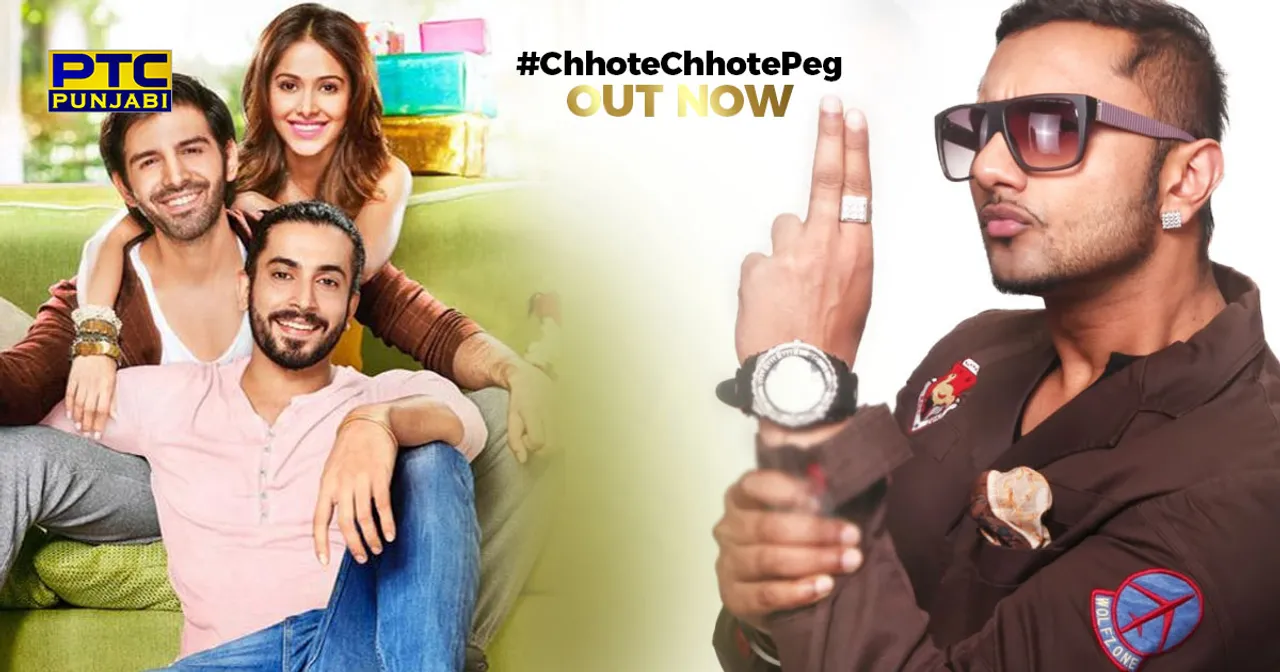 AFTER THE HUMONGOUS SUCCESS OF 'DIL CHORI', HONEY SINGH IS BACK WITH HIS SECOND SONG 'CHHOTE CHHOTE PEG'
