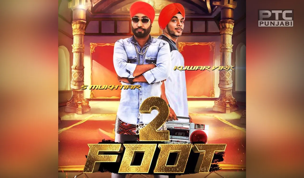 S MUKHTIAR AND KUWAR VIRK PAIRED UP FOR ‘2 FOOT’