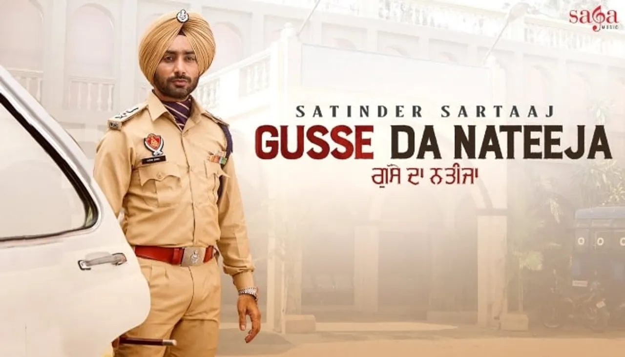 Satinder Sartaaj gives us all a reality check with his latest song 'Gusse Da Nateeja'!