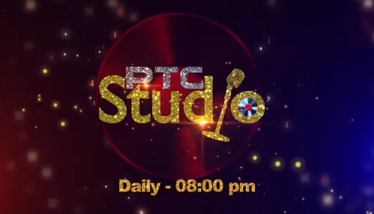Watch PTC Studio Everyday Now On PTC Music Channel At 8 PM
