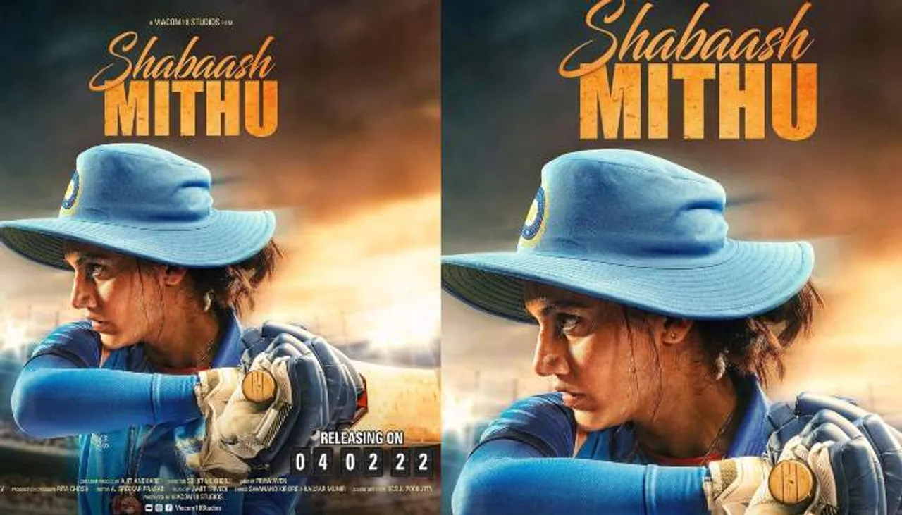 Taapsee Pannu starrer 'Shabaash Mithu' to release on February, 2022; new release date announced