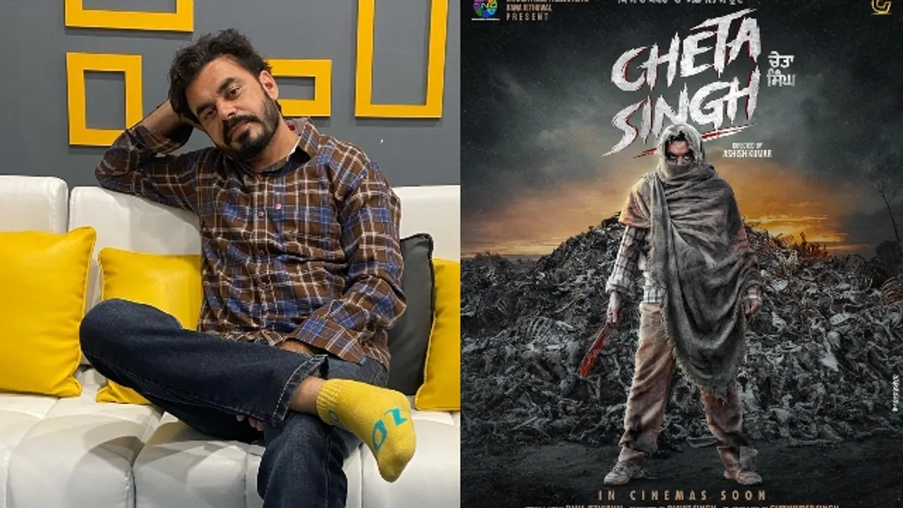 Prince Kanwaljit shared first look of his new project 'Cheta Singh'