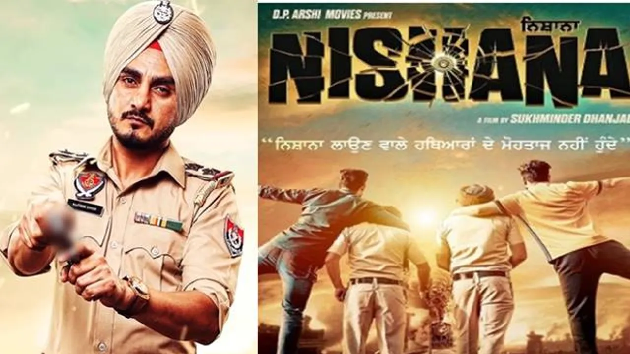 ਕੁਲਵਿੰਦਰ ਬਿੱਲਾ ਨੇ ਆਪਣੀ ਨਵੀਂ ਫ਼ਿਲਮ 'Nishana' ਦਾ ਮੋਸ਼ਨ ਪੋਸਟਰ ਕੀਤਾ ਸ਼ੇਅਰ, ਜਾਣੋ ਕਿਸ ਦਿਨ ਰਿਲੀਜ਼ ਹੋਵੇਗੀ ਫ਼ਿਲਮ