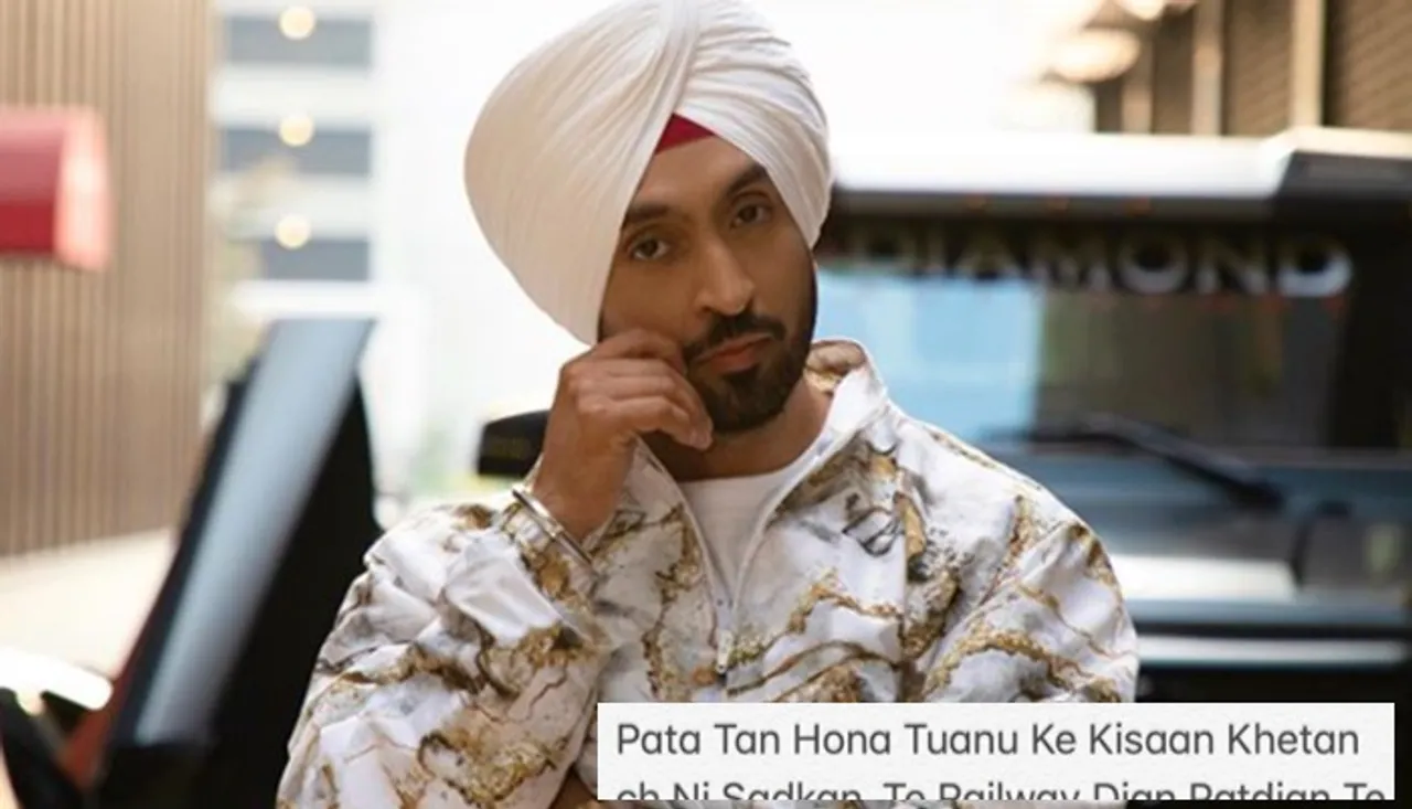 Diljit Dosanjh Pens A Heartfelt Note On The Current Scenario In Country