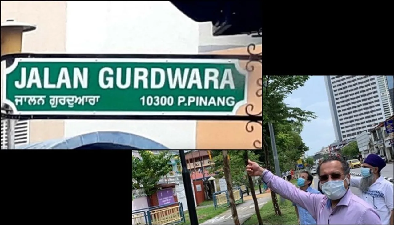 Penang Island In Malaysia Receives Its First Gurmukhi Wordings On A Road Sign