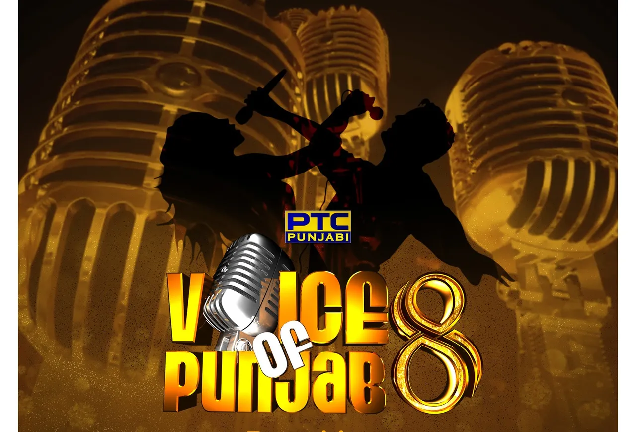 VOICE OF PUNJAB - SEASON 8 : YOU COULD BE THE NEXT SINGING SENSATION