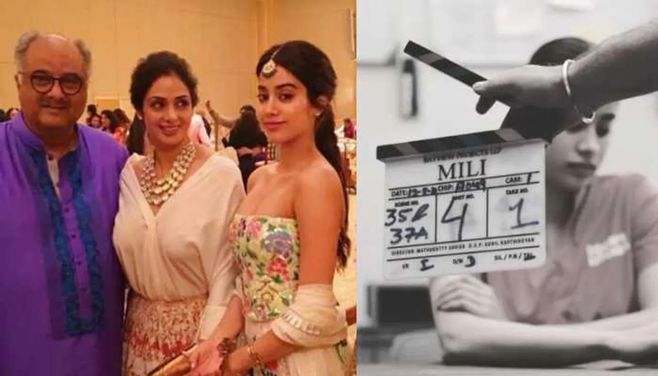 Janhvi wishes to make her father Boney Kapoor and Late mother Sridevi proud with her next film 'Milli' as she wraps the shoot