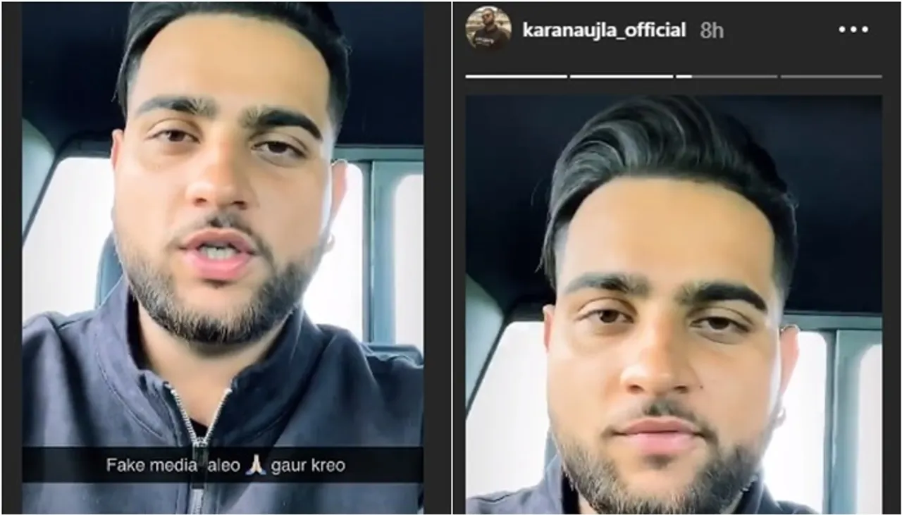 ‘I’m Fine’, Karan Aujla Rubbishes Media Reports Claiming He Was Attacked In Canada!