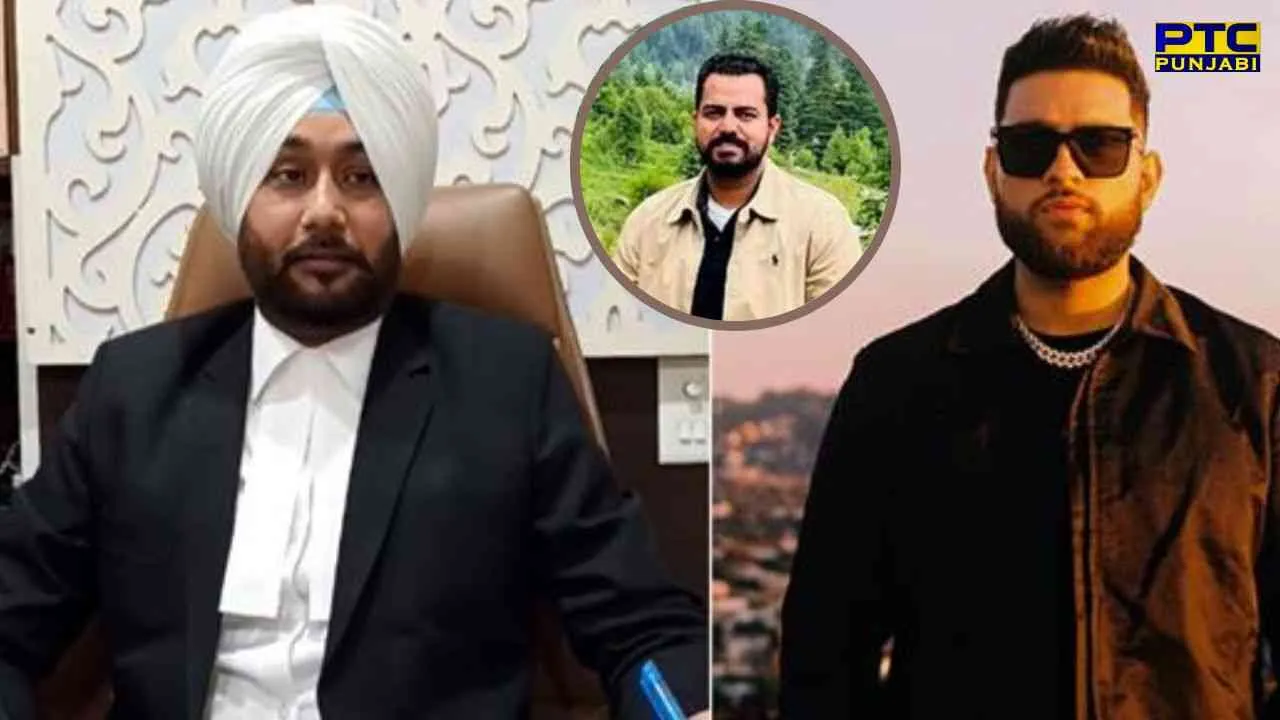 Sharpie Ghuman case: ਕਰਨ ਔਜਲਾ ਤੋਂ ਬਾਅਦ ਉਨ੍ਹਾਂ ਦੇ ਵਕੀਲ ਨੇ ਦਿੱਤੀ ਚਿਤਾਵਨੀ, ਕਿਹਾ &#039;ਗਾਇਕ ਦਾ ਨਾਂਅ ਵਰਤਣ ਵਾਲਿਆਂ &#039;ਤੇ ਹੋਵੇਗੀ ਕਾਨੂੰਨੀ ਕਾਰਵਾਈ&#039;