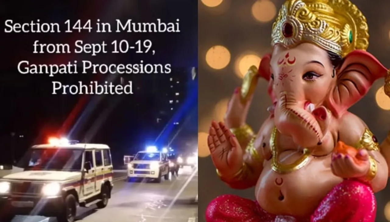 Ganesh Chaturthi 2021: Maharashtra Govt issues Section 144, prohibiting gatherings until September 19!