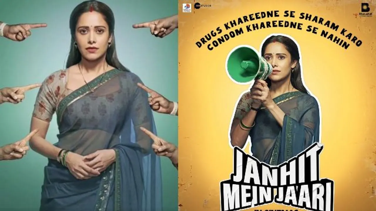 Janhit Mein Jaari OTT release: Know where to watch Nushrratt Bharuccha's social-comedy drama