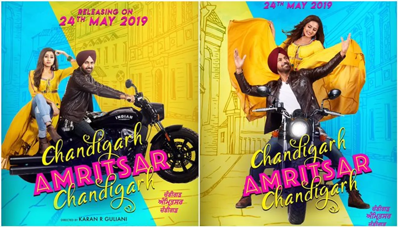 Chandigarh Amritsar Chandigarh First Look: Sargun, Gippy All Set To Take Box-Office By Storm