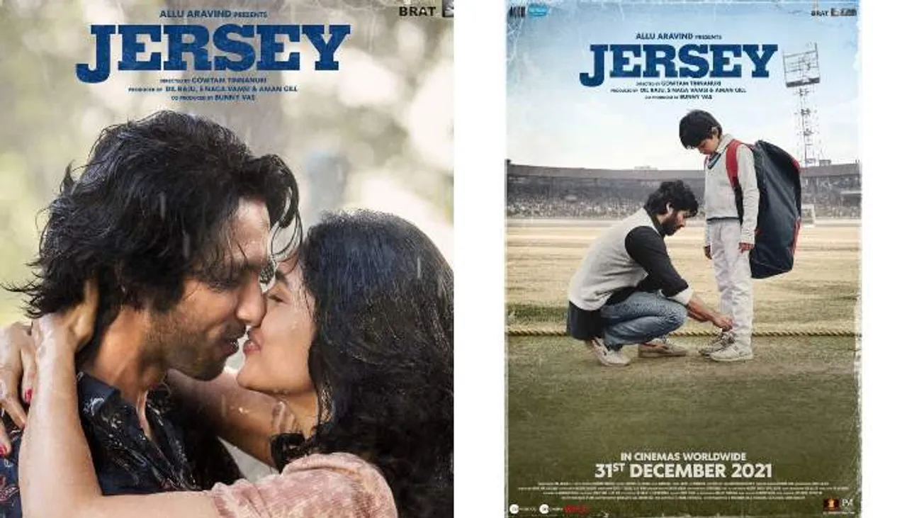 Shahid Kapoor-Mrunal Thakur are lovestruck in the song 'Maiyya Mainu' from 'Jersey'