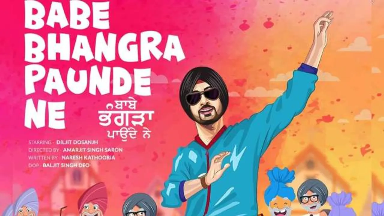 Diljit Dosanjh released first look poster of his next film 'Babe Bhangra Paunde Ne'
