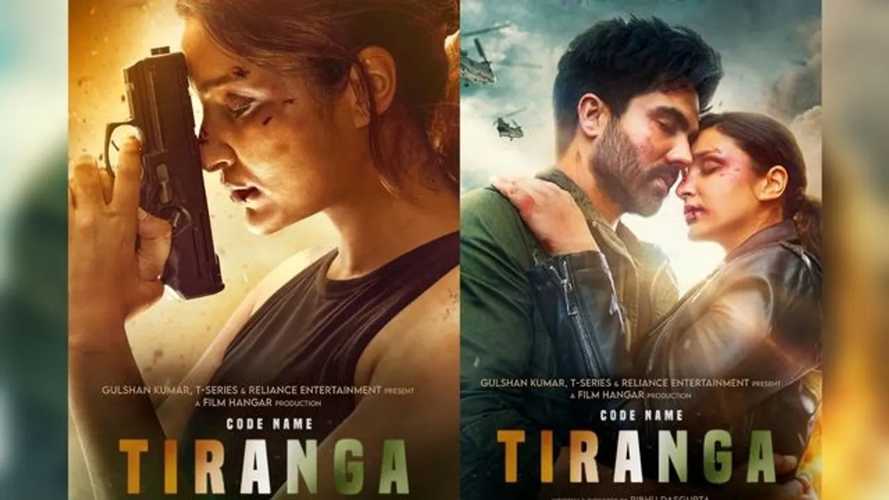 Code Name Tiranga: Harrdy Sandhu, Parineeti Chopra's film's official poster out now