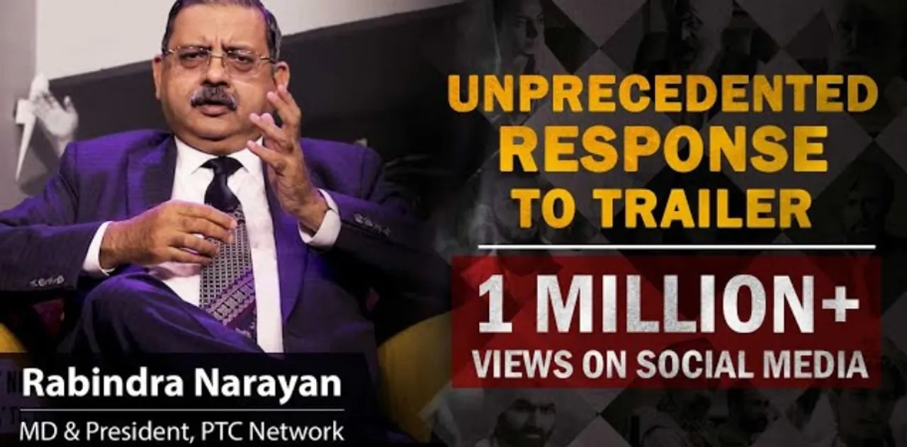Unprecedented response to Chausar trailer with views crossing 1 million within a few days