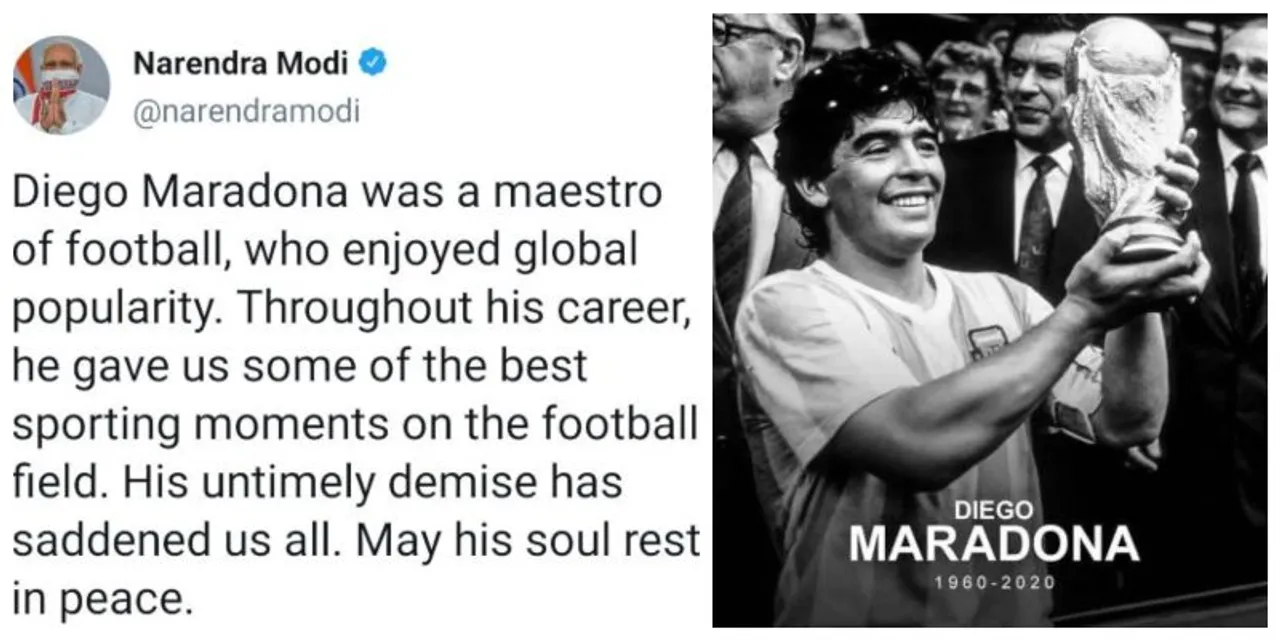 PM Narendra Modi Solace The Death Of Former Legendary Football Player Diego Maradona