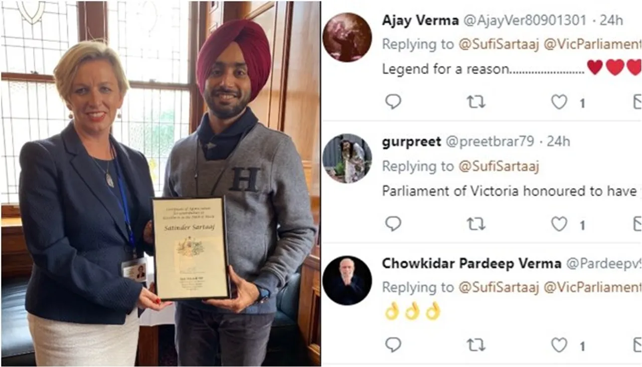 'Legend For A Reason', Fans Congratulate Satinder Sartaaj For Being Honoured By Australian Parliament