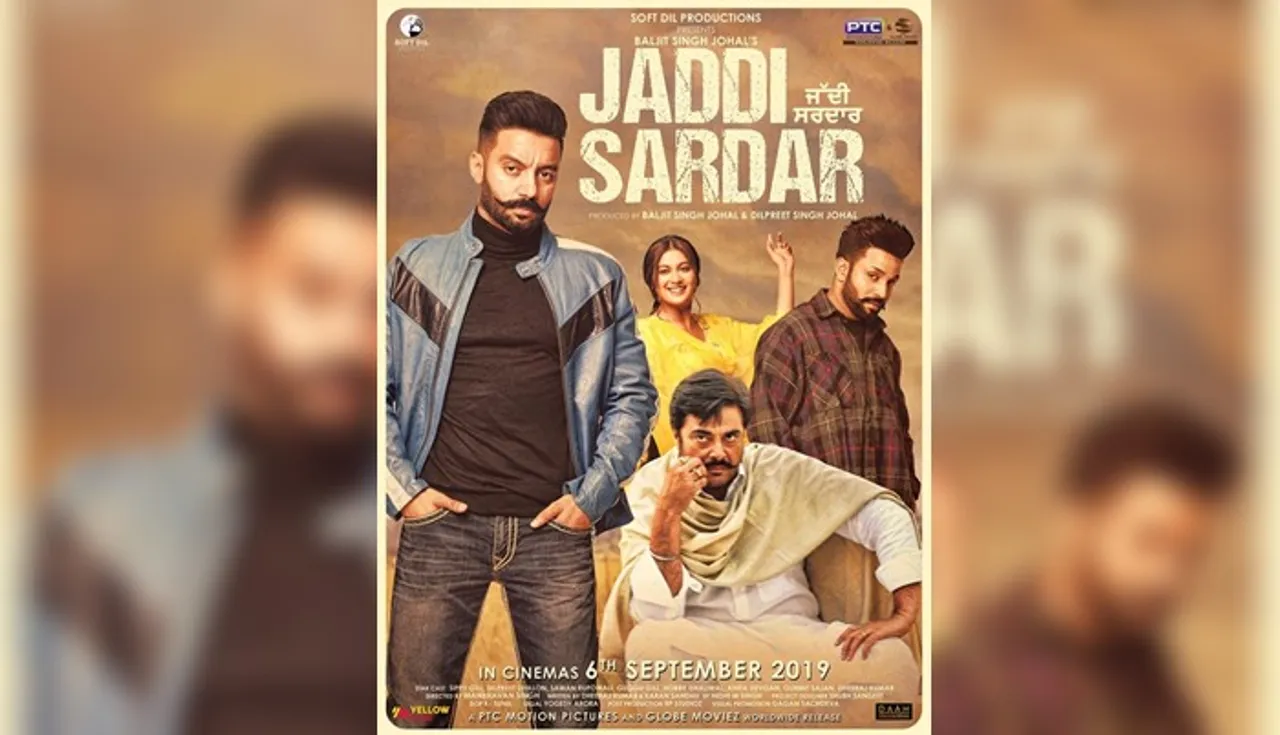 Dilpreet Dhillon Announces Release Date Of Upcoming Film ‘Jaddi Sardar’, Shares First Look Poster