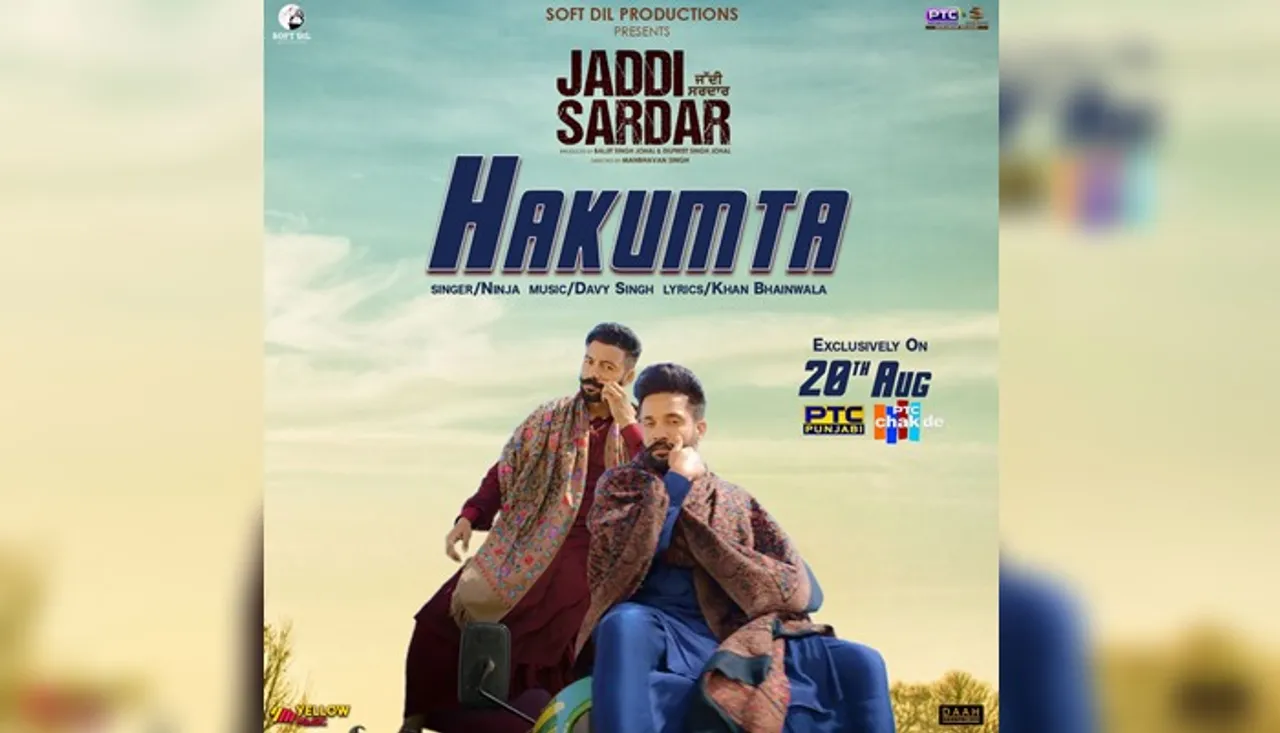 Jaddi Sardar’s First Song ‘Hakumta’ To Release On August 20