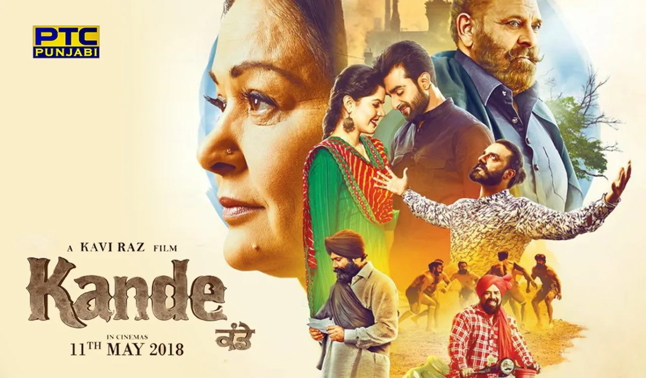 'Kande' Title Track Is Taking Us On A Rollercoaster Ride Of Emotions