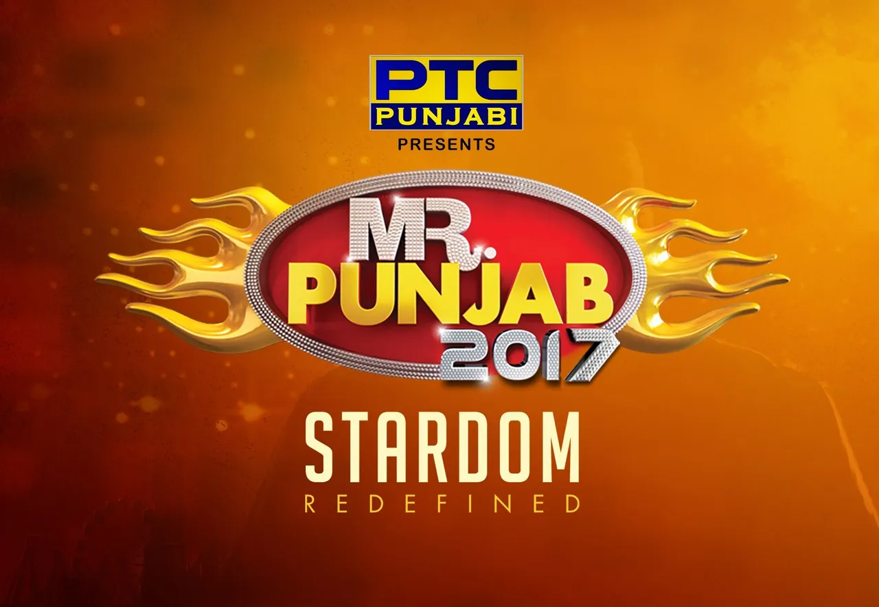 Mr. Punjab 2017 | Mon-Thurs | 6.45 PM | PTC Punjabi