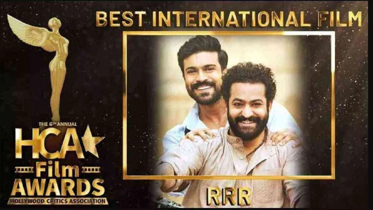 HCA Awards 2023: &#039;RRR&#039; ਨੇ ਜਿੱਤਿਆ ਹਾਲੀਵੁੱਡ ਕ੍ਰਿਟਿਕਸ ਐਸੋਸੀਏਸ਼ਨ ਅਵਾਰਡਸ &#039;ਚ &#039;ਸਰਵੋਤਮ ਅੰਤਰਰਾਸ਼ਟਰੀ ਫ਼ਿਲਮ&#039; ਅਵਾਰਡ