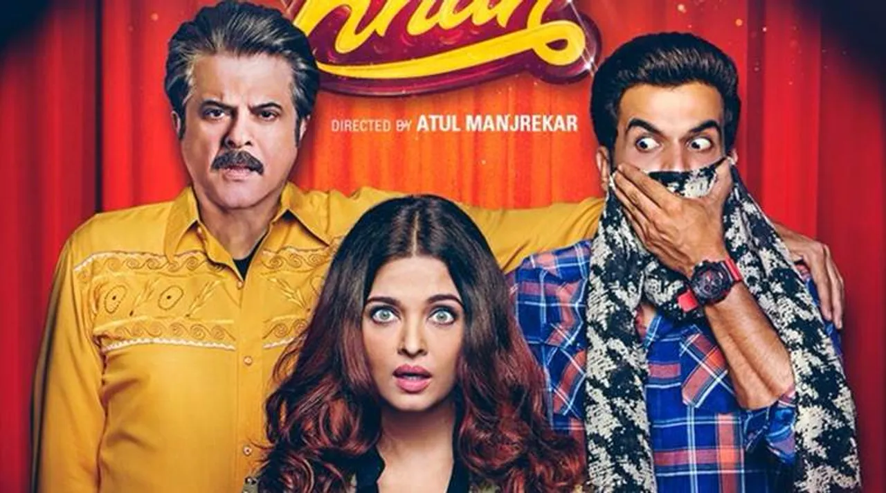 'Fanney Khan' Trailer Releases, Aishwarya Sleighs In Her Bold And Beautiful Looks (Watch Trailer)