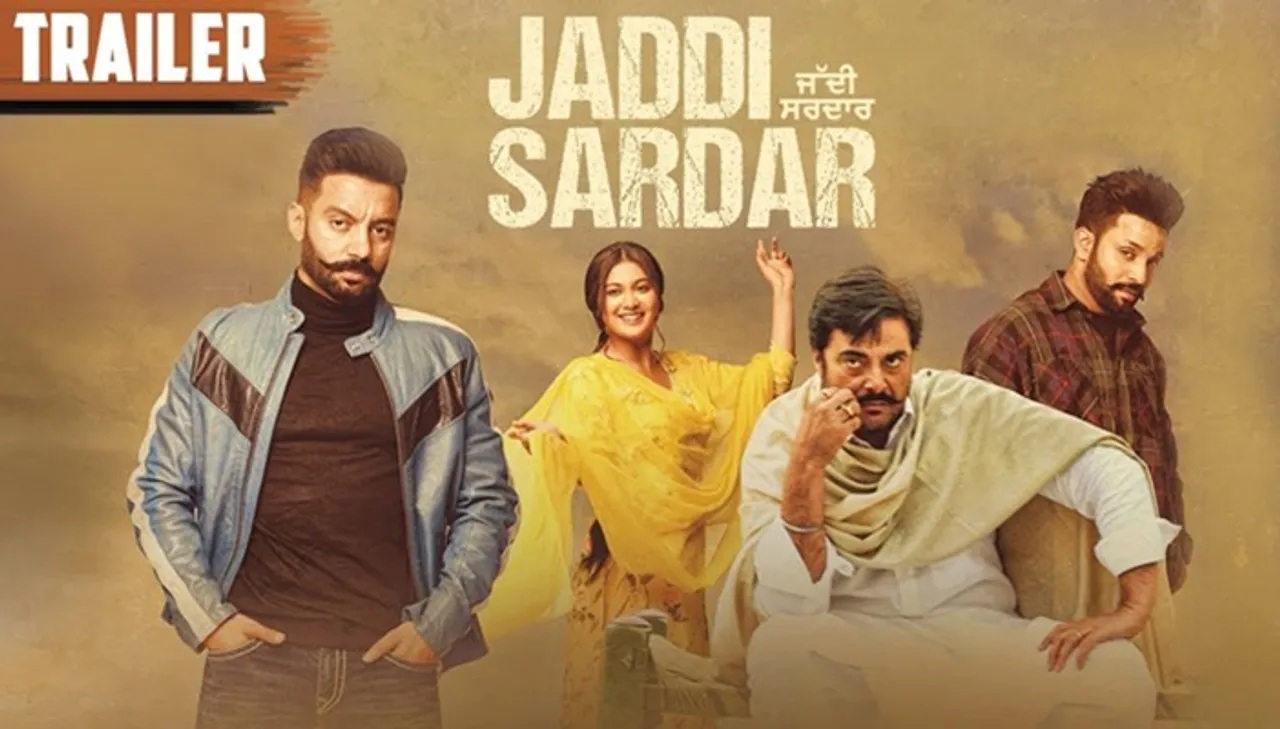 Watch The Trailer Of Punjabi Film ‘Jaddi Sardar’