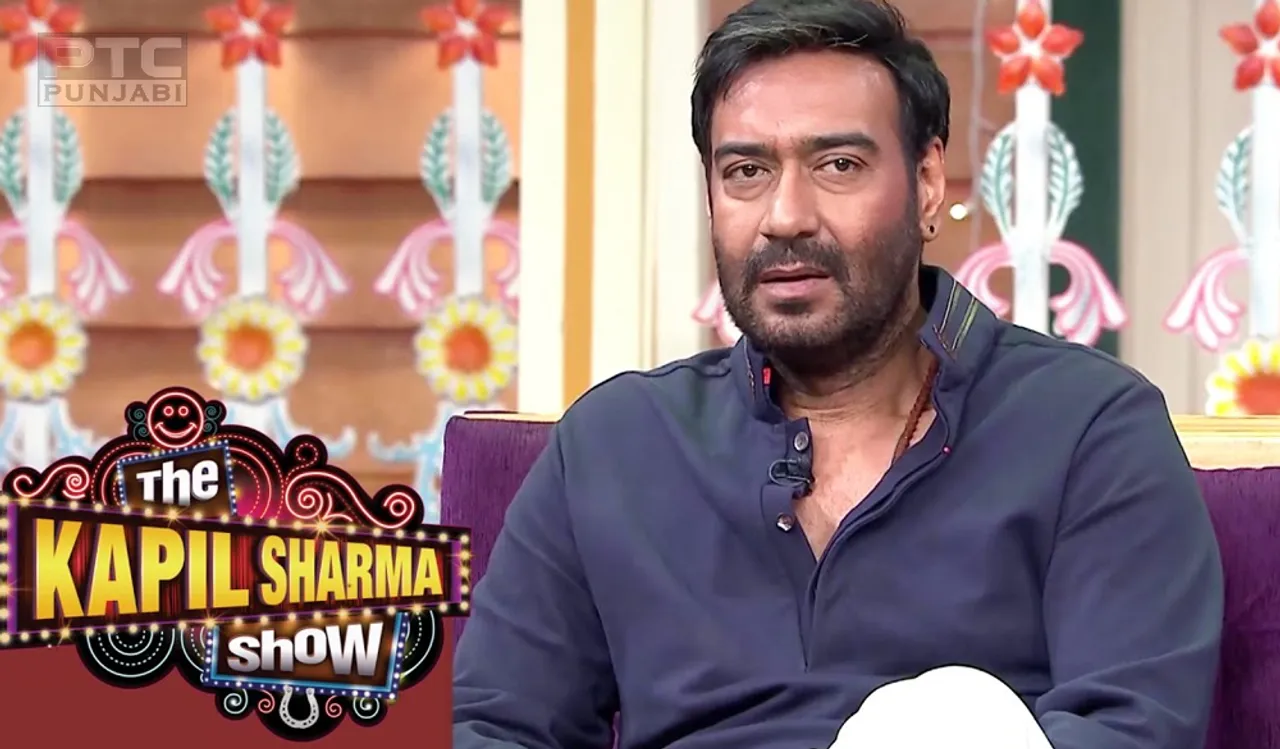 AJAY DEVGAN AFFIRMS NOT TO COME ON 'THE KAPIL SHARMA SHOW' AGAIN