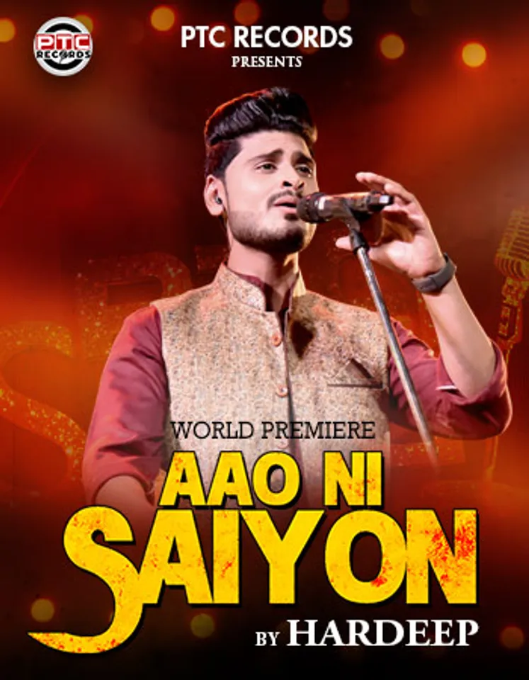 Watch: PTC Studios Latest Song 'Aao Ni Saiyon' By Hardeep