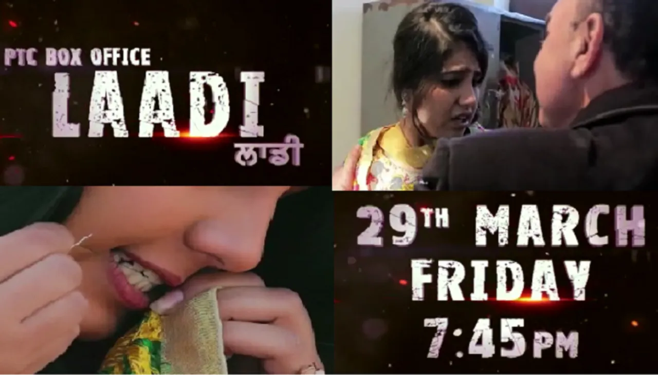 PTC Box Office 'Laadi' - Watch Only on PTC Punjabi on March 29