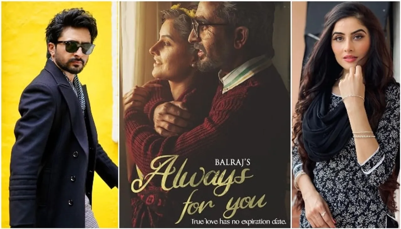 Jagjeet Sandhu and Prabh Grewal to melt hearts with Balraj's upcoming song 'Always For You'!