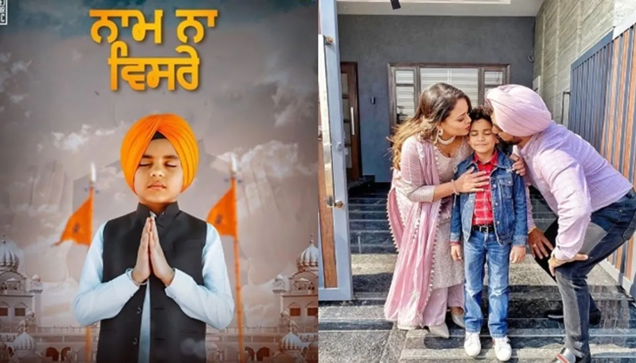 ਗੁਰਲੇਜ ਅਖਤਰ ਅਤੇ ਕੁਲਵਿੰਦਰ ਕੈਲੀ ਦਾ ਪੁੱਤਰ ਦਾਨਵੀਰ ਵੀ ਨਿੱਤਰ ਰਿਹਾ ਗਾਇਕੀ ਦੇ ਖੇਤਰ ‘ਚ, ਲੈ ਕੇ ਆ ਰਿਹਾ ਧਾਰਮਿਕ ਗੀਤ