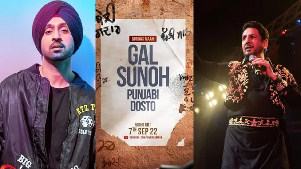 'Gal Sunoh Punjabi Dosto': Diljit Dosanjh refers to Gurdas Maan as 'Maan Punjabi Boli Da'