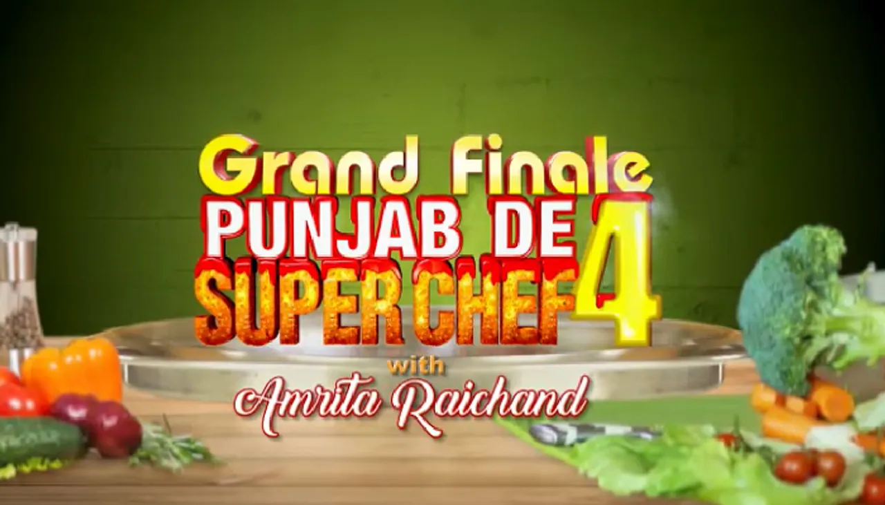 Punjab De SuperChef Season 4 - Grand Finale Promo