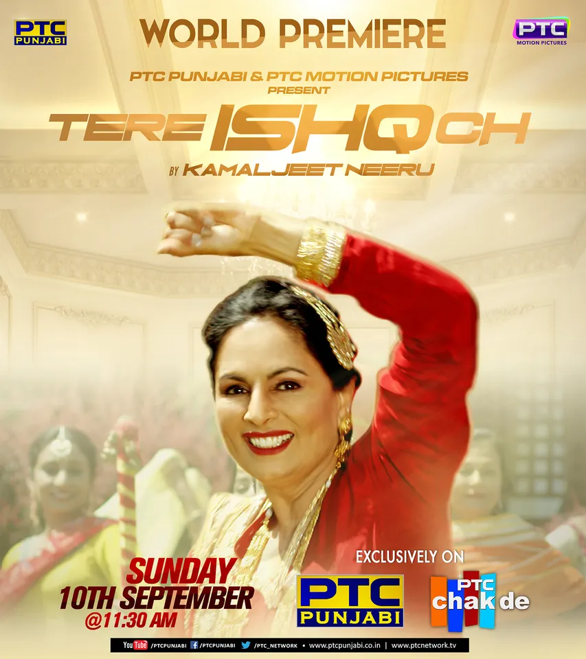 KAMALJEET NEERU’S NEW PUNJABI TRACK “TERE ISHQ CH” IS OUT NOW