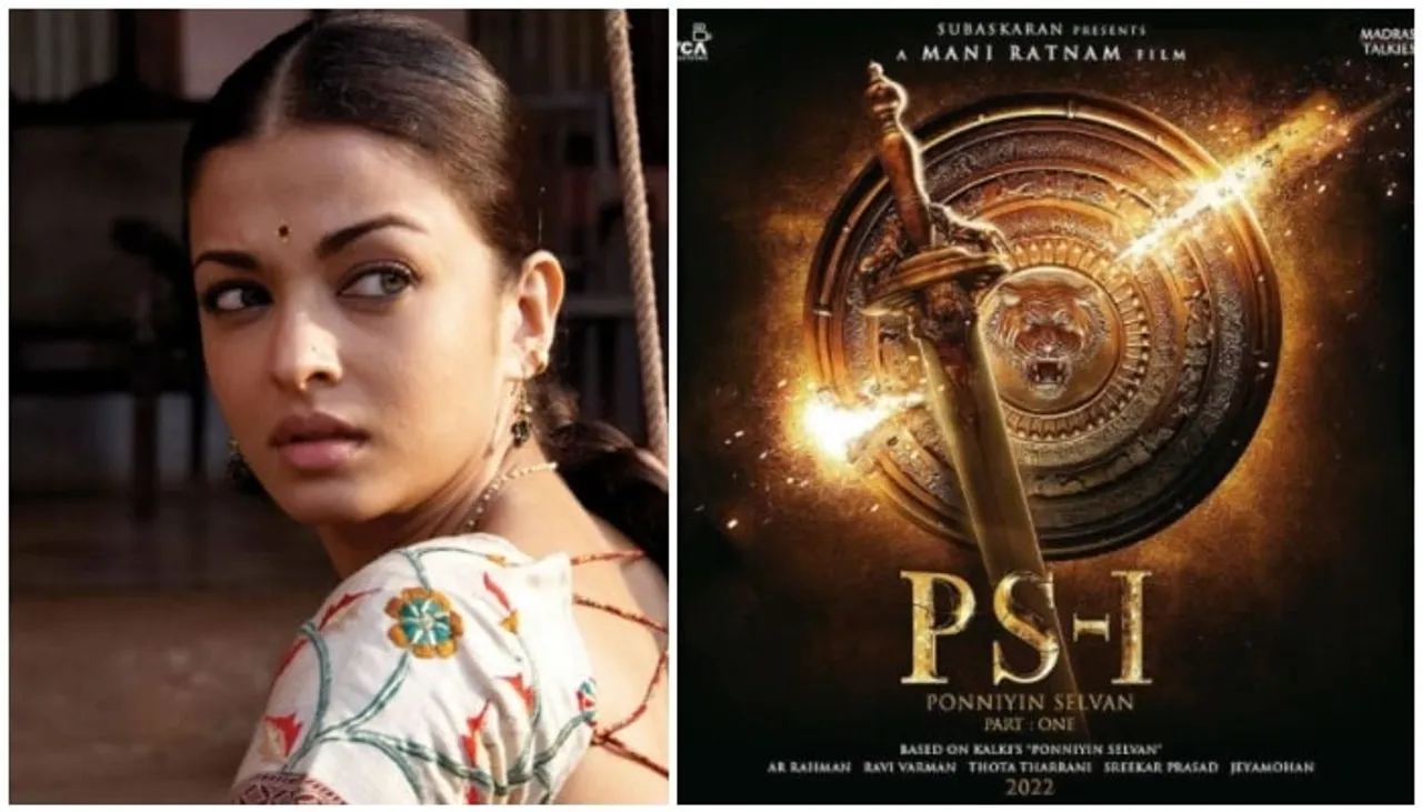 Aishwarya Rai Bachchan Gives An Update On The Film Ponniyin Selvan