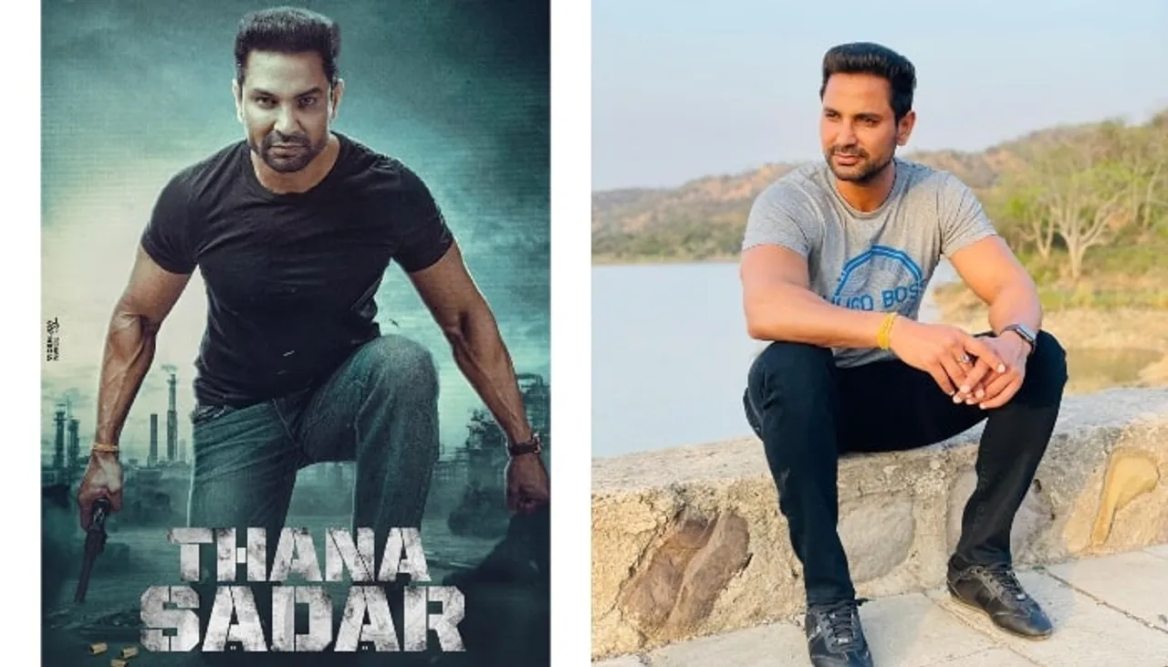 Kartar Cheema will soon be entertaining with his upcoming movie 'Thana Sardar'!